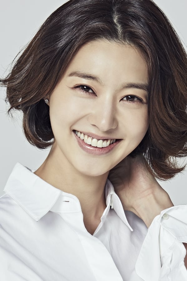 Park Min Jung