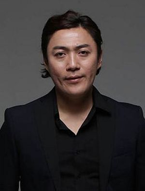 Choi Kwang Je