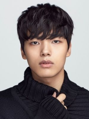 Yeo Jin Goo