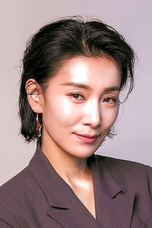Kim Seo Hyung