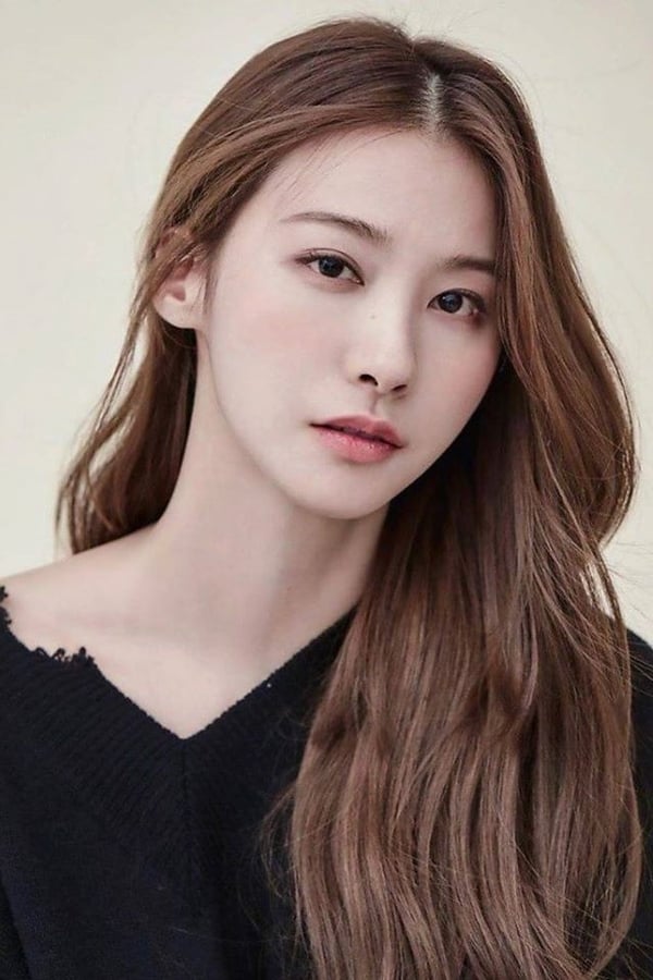 Yoo In Young
