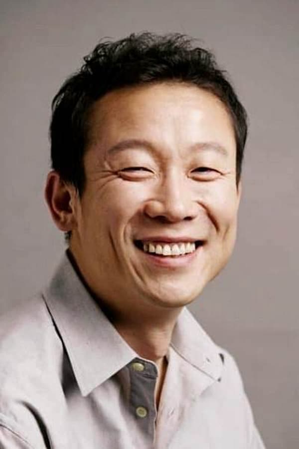 Jung Suk Yong