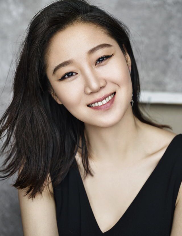 Gong Hyo Jin