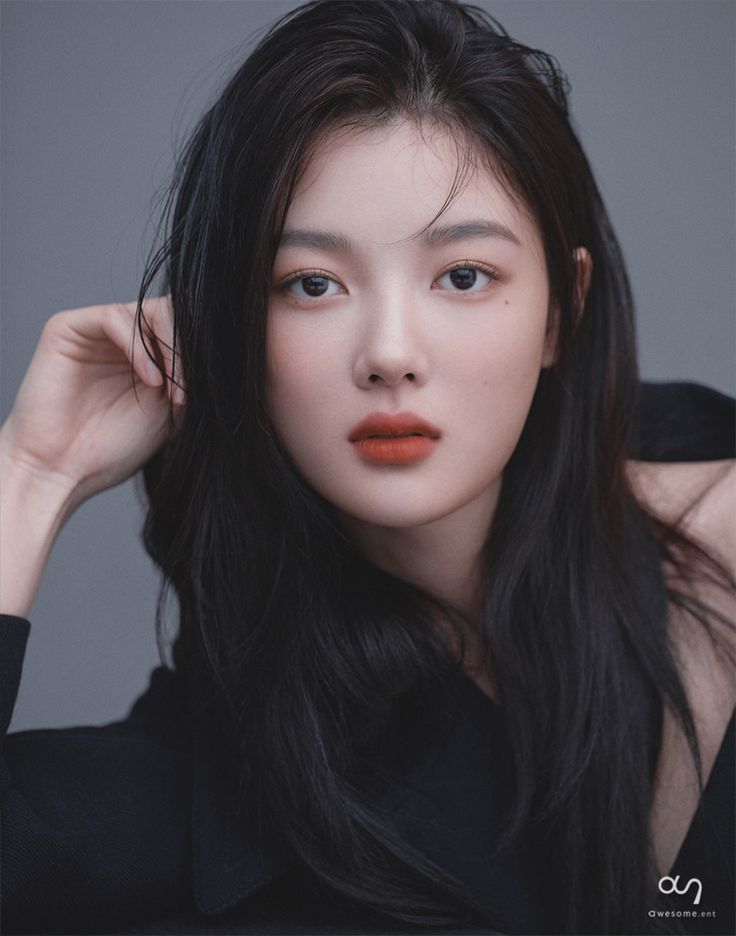 Kim Yoo Jung