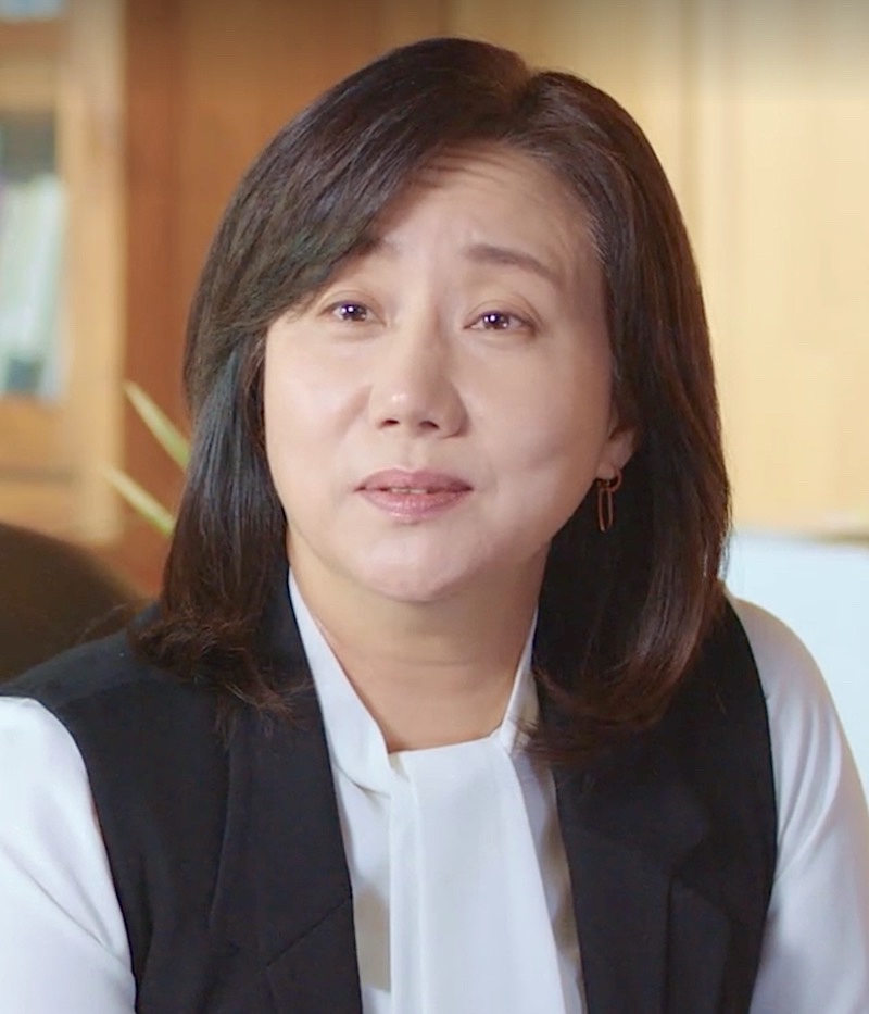 Kim Min Chae