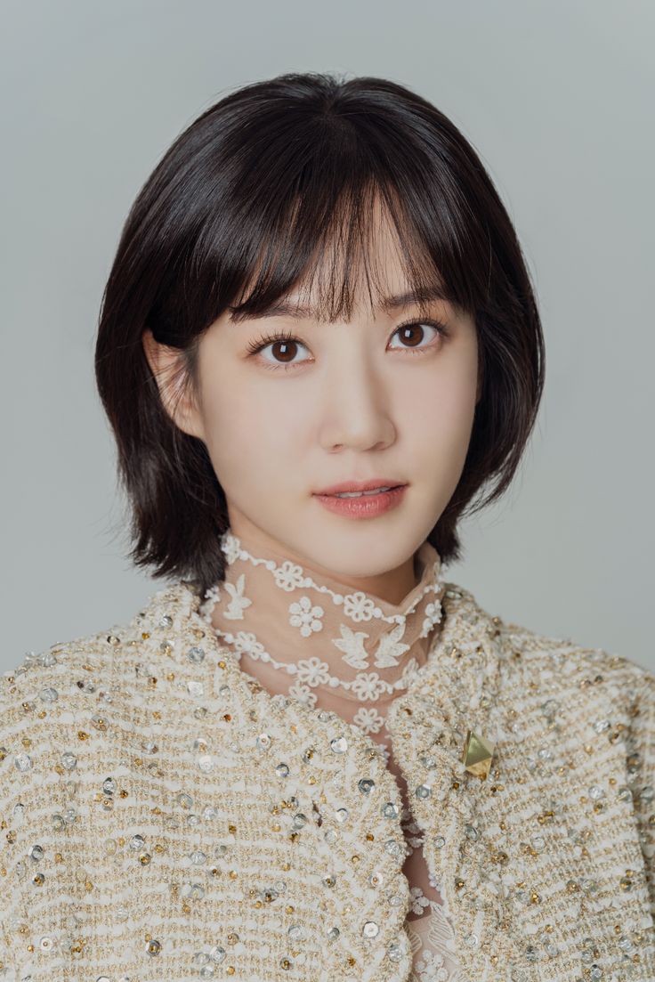 Park Eun Bin