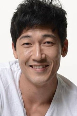 Gong Jung Hwan