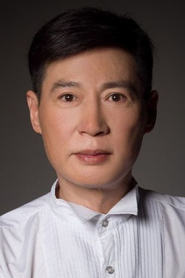 Ma Xiao Wei
