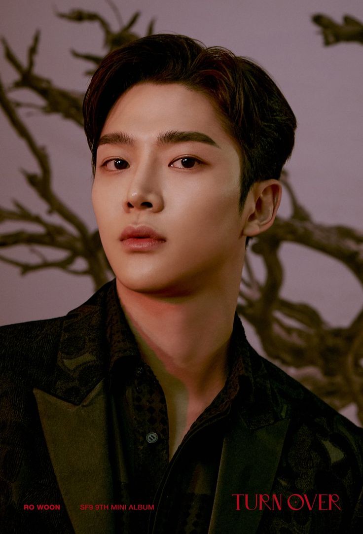 Rowoon