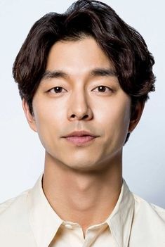 Gong Yoo