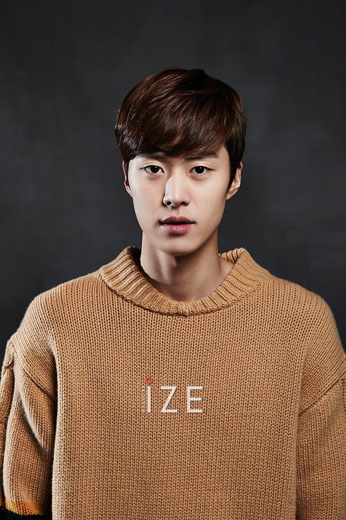 Gong Myung