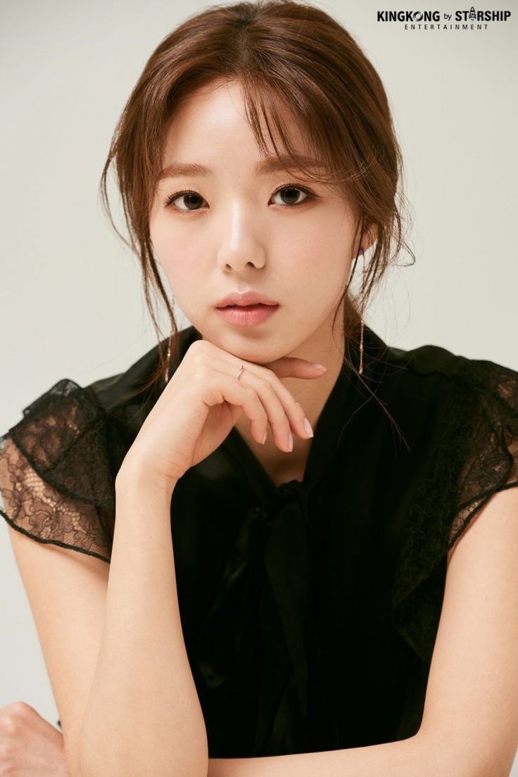 Chae Soo Bin