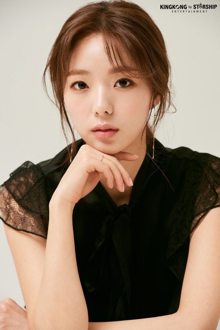 Chae Soo Bin