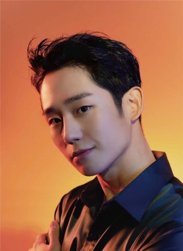 Jung Hae In