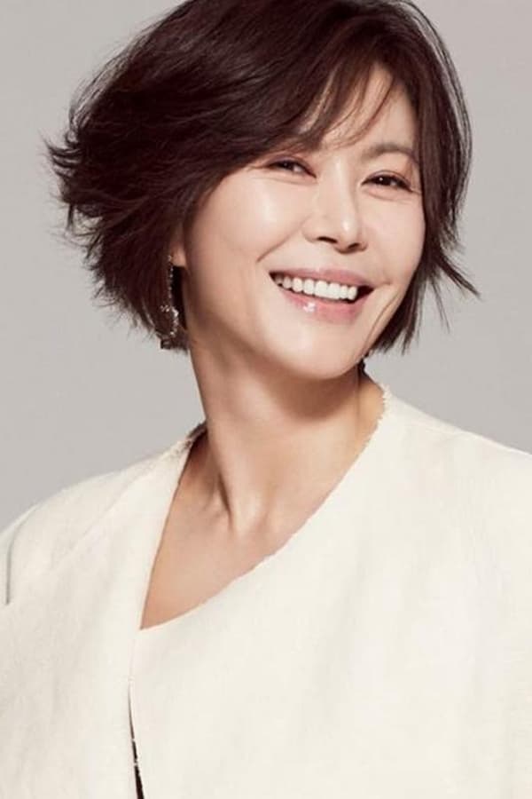 Jin Hee Kyung